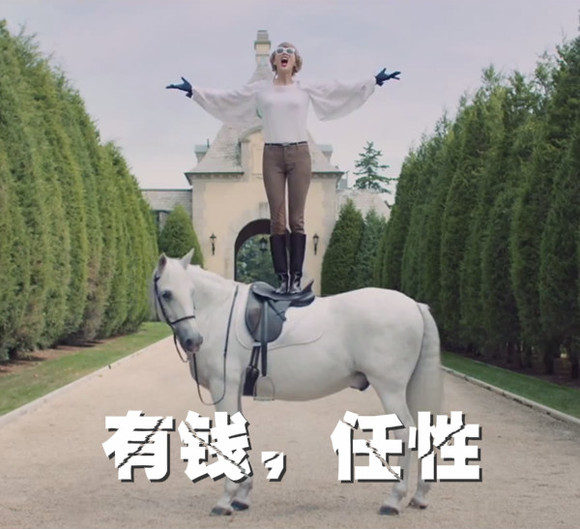 生有腿.还有死猜成语_看图猜成语(3)