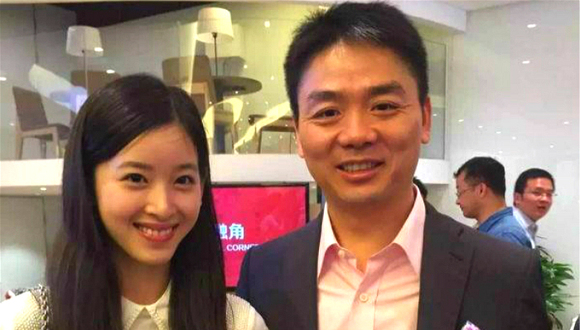 京东奶茶店开张了!让你们看看什么叫霸道总裁