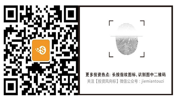 收入证明_上月收入(3)