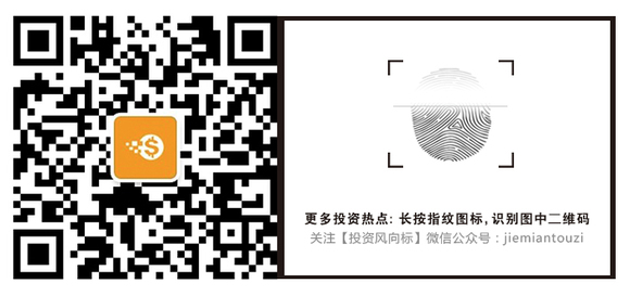 收入最高的明星_明星年度收入(2)