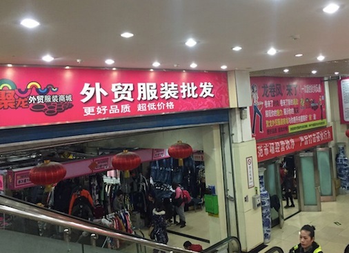文章配图