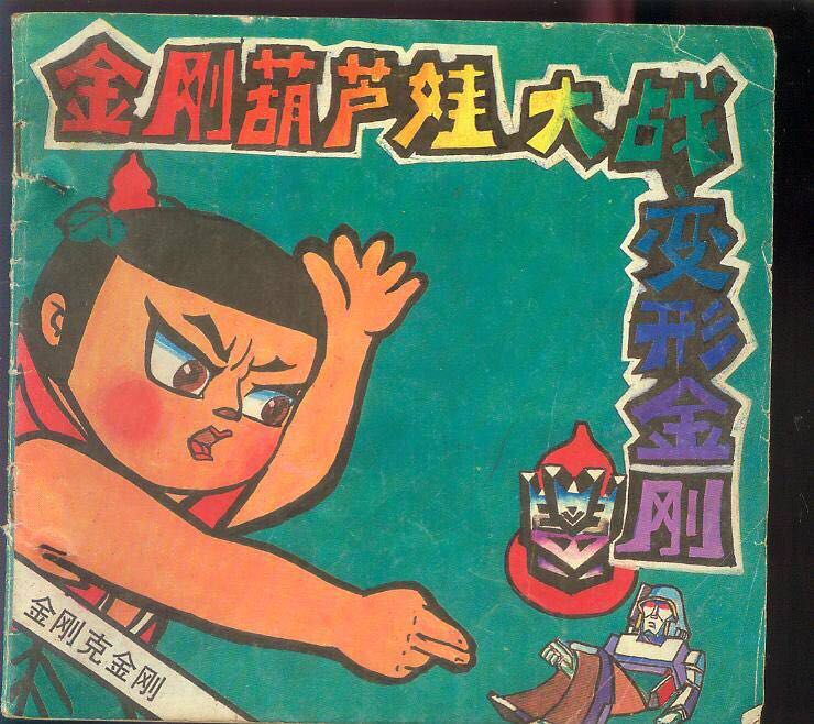 文章配图