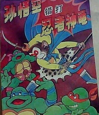 文章配图