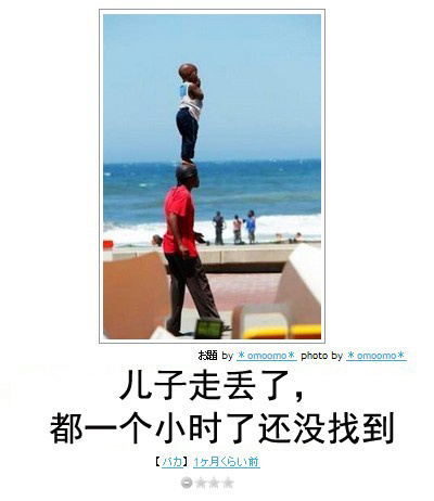 文章配图