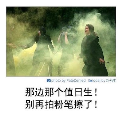 文章配图