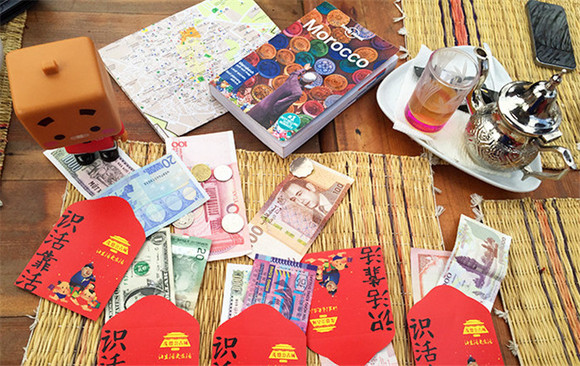 文章配图