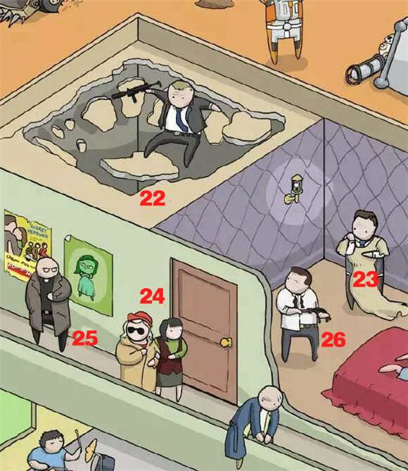 文章配图