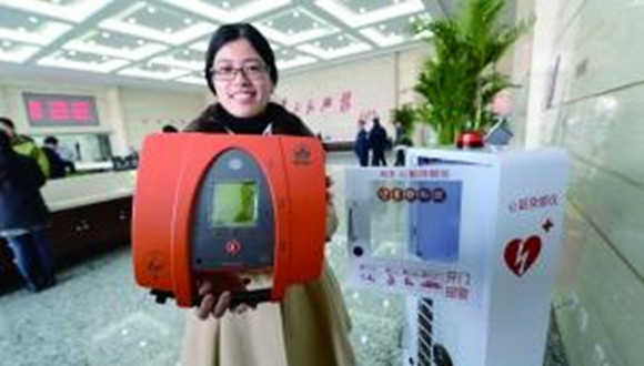 收入证明_北京保障房取消收入(3)