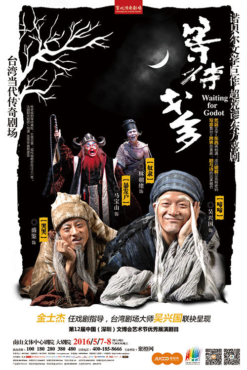 文章配图