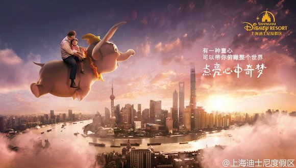字体v字体:这个沉寂了多年的横额终于看到了希普查经济图片行业图片