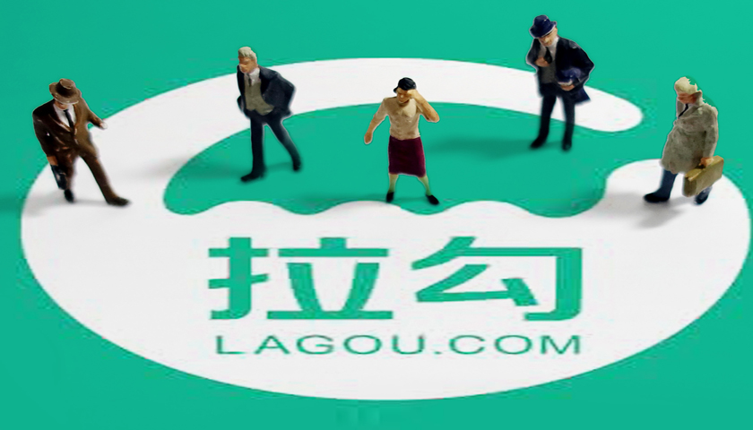 拉勾网宣布新产品项目和销售团队扩招,拟于明年赴美上市-Jiemian Global