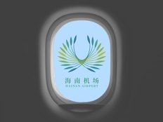 海南机场拟23.39亿收购美兰空港，背后是“一盘大棋”