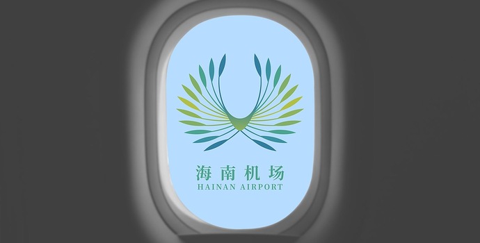 海南机场拟23.39亿收购美兰空港，背后是“一盘大棋”