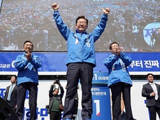 韩国大选竞选活动正式开启，尹锡悦发文呼吁选民支持执政党