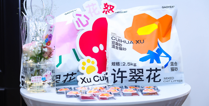 猫砂能否跑出头部品牌？