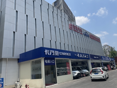 “三四千家都在卖”的零公里二手车，来源比你想的还要广