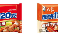 商标引发争议后，白象方便面“多半”系列产品更名