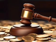 打着“养老金融”旗号非法集资超50亿元，企业多名高管获刑