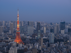 日本今日有毁灭性大地震？日本气象厅紧急辟谣