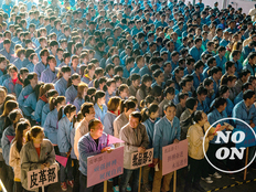 占有兵：我在广东当保安的日子 | 正午书架