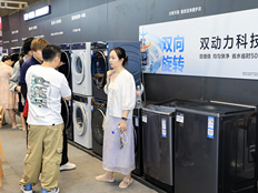 消费潜力加速释放，以旧换新带动销售额已超3万亿元