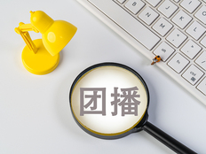 孤独之上的喧嚣：为什么我们喜欢团播？