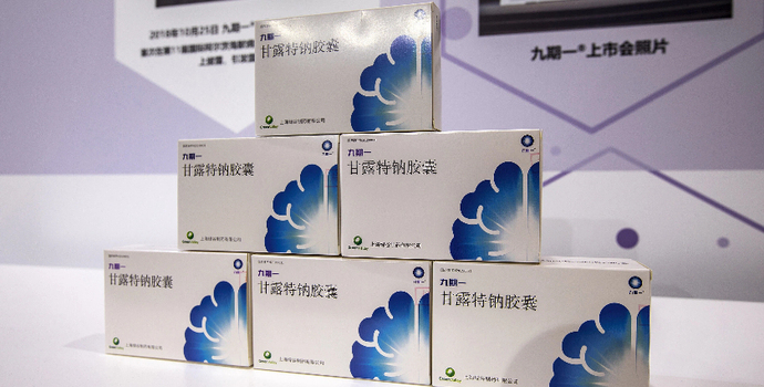 复星医药接盘争议“九期一”