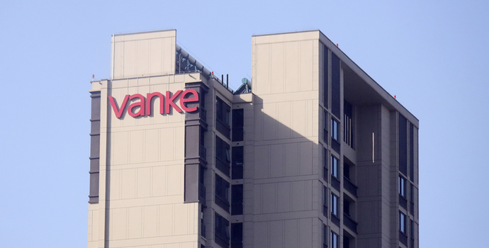 万科20亿债券展期新方案公布：寻求宽限期延长至30个交易日