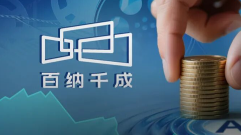 美的“少东家”双面资本局：左手大额计提，右手豪赌并购