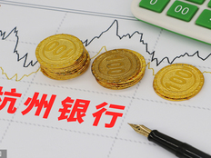 携手16年，收益料超180%！中国人寿为何筹划清仓杭州银行