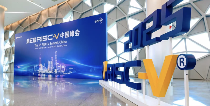 “耐心资本”助力产业十年长跑，上海如何做RISC-V普及的推手？