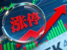 10天10 板！锋龙股份涨停潮持续， 多次风险提示难降温