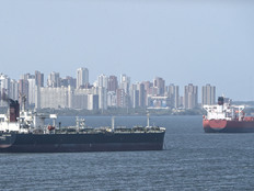 关系急转直下？俄要求美立即停止对其油轮非法行动