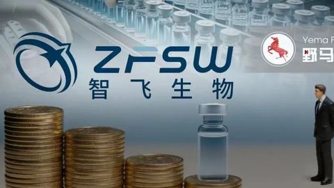智飞生物预亏超106亿，重庆首富“难过冬”