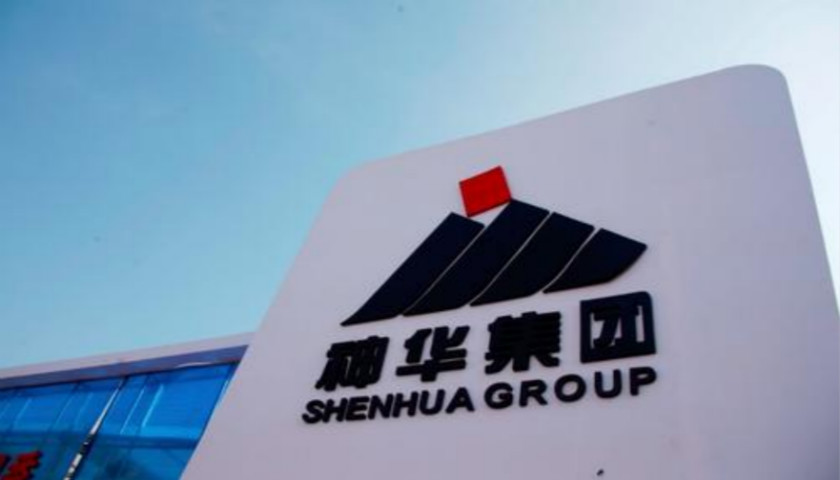 营收、净利双降之下,中国神华依然豪气分红250亿-Jiemian Global