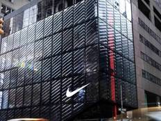 TOPBRAND | 朴朴超市拟赴港IPO；OpenAI收购AI设备公司io；Nike将调整全线产品价格；沃尔玛将裁员