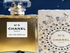 TOPBRAND | Goodai融资6亿美元；联合利华冰淇淋业务将上市；香奈儿投资建设香水基地；太古可口可乐中国或将换帅